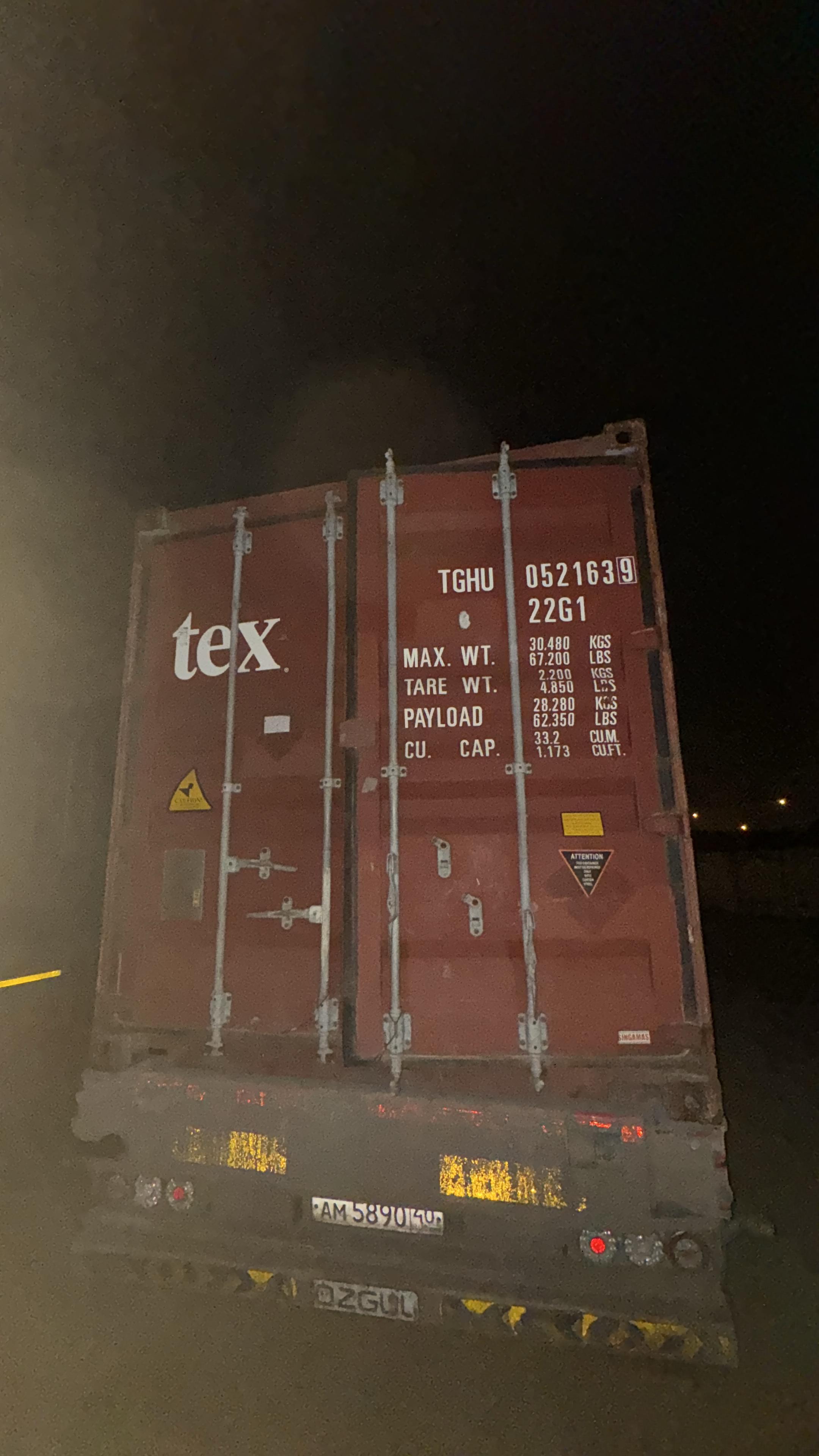 Морской контейнер TGHU0521639